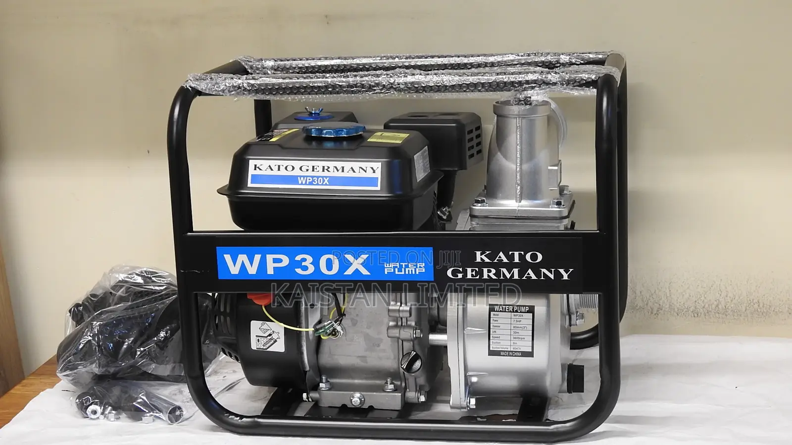 Kato Germany 3 Inch Petrol Water Pump 7.5HP High Flow Transfer Pump