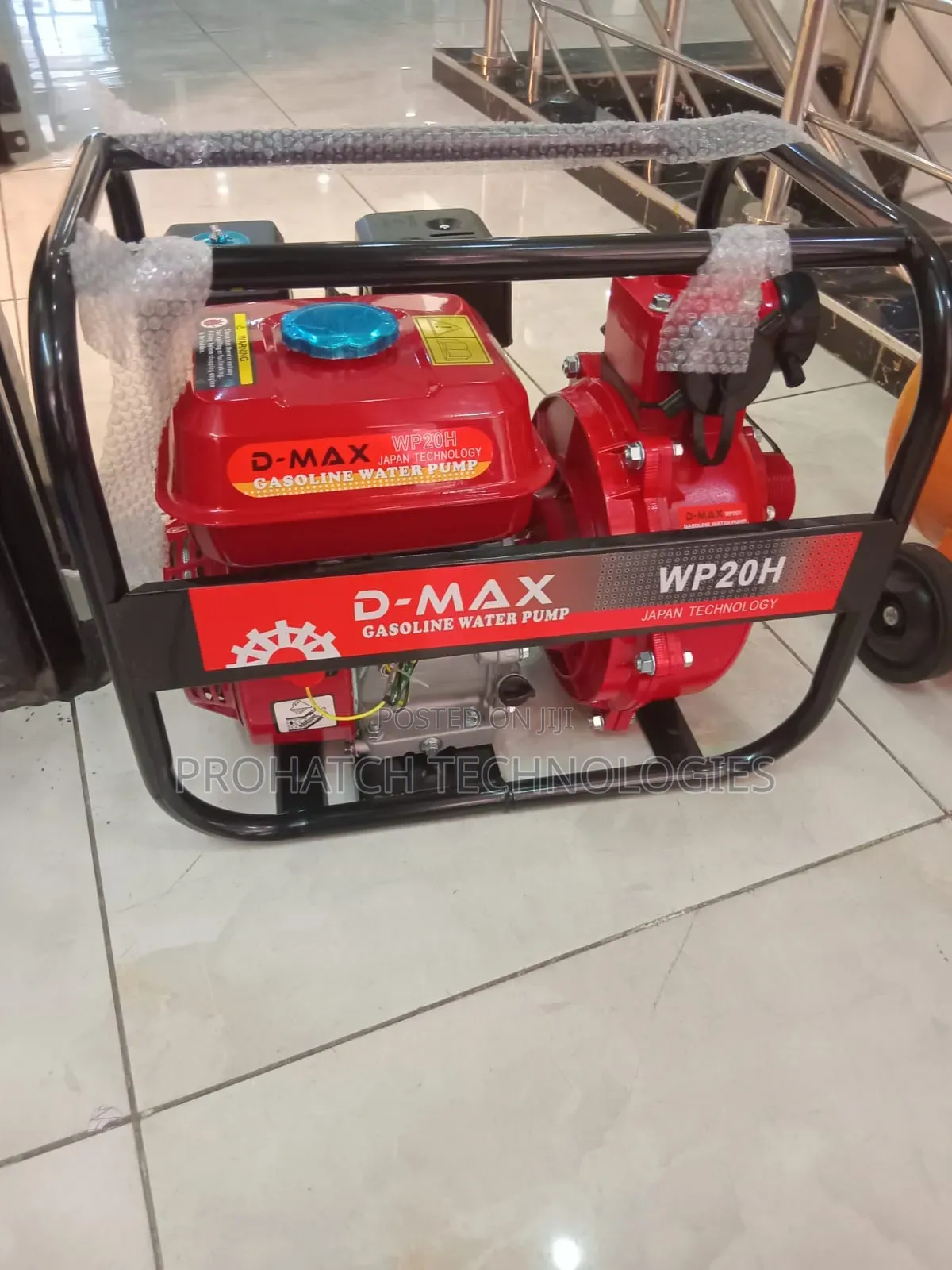 DMax High Pressure Petrol Water Pump