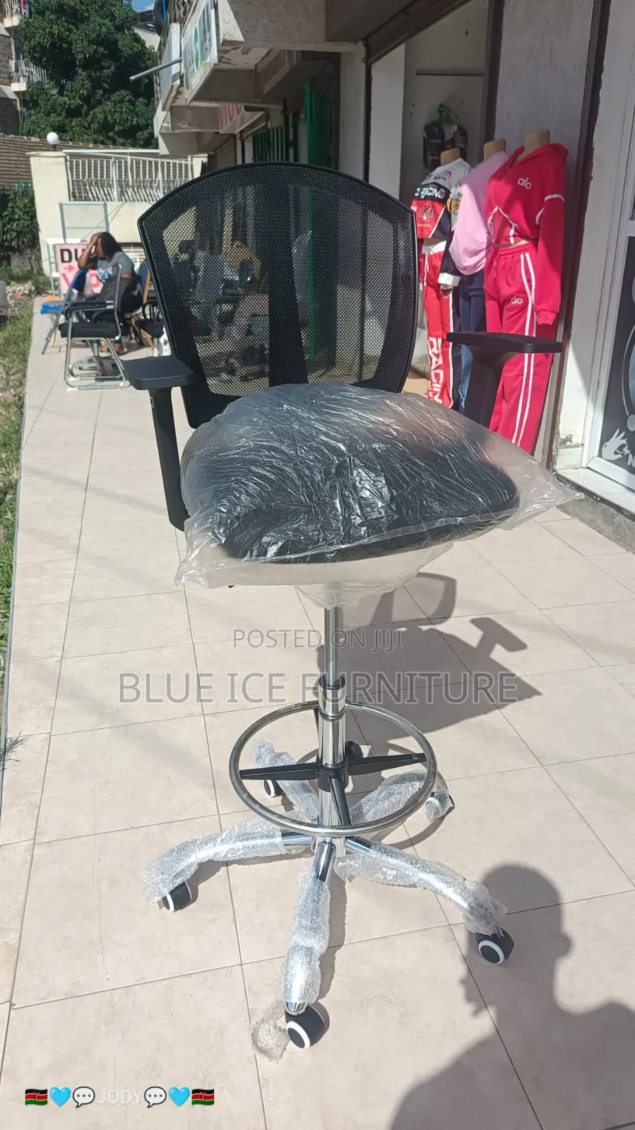 Office Cashier High Chair