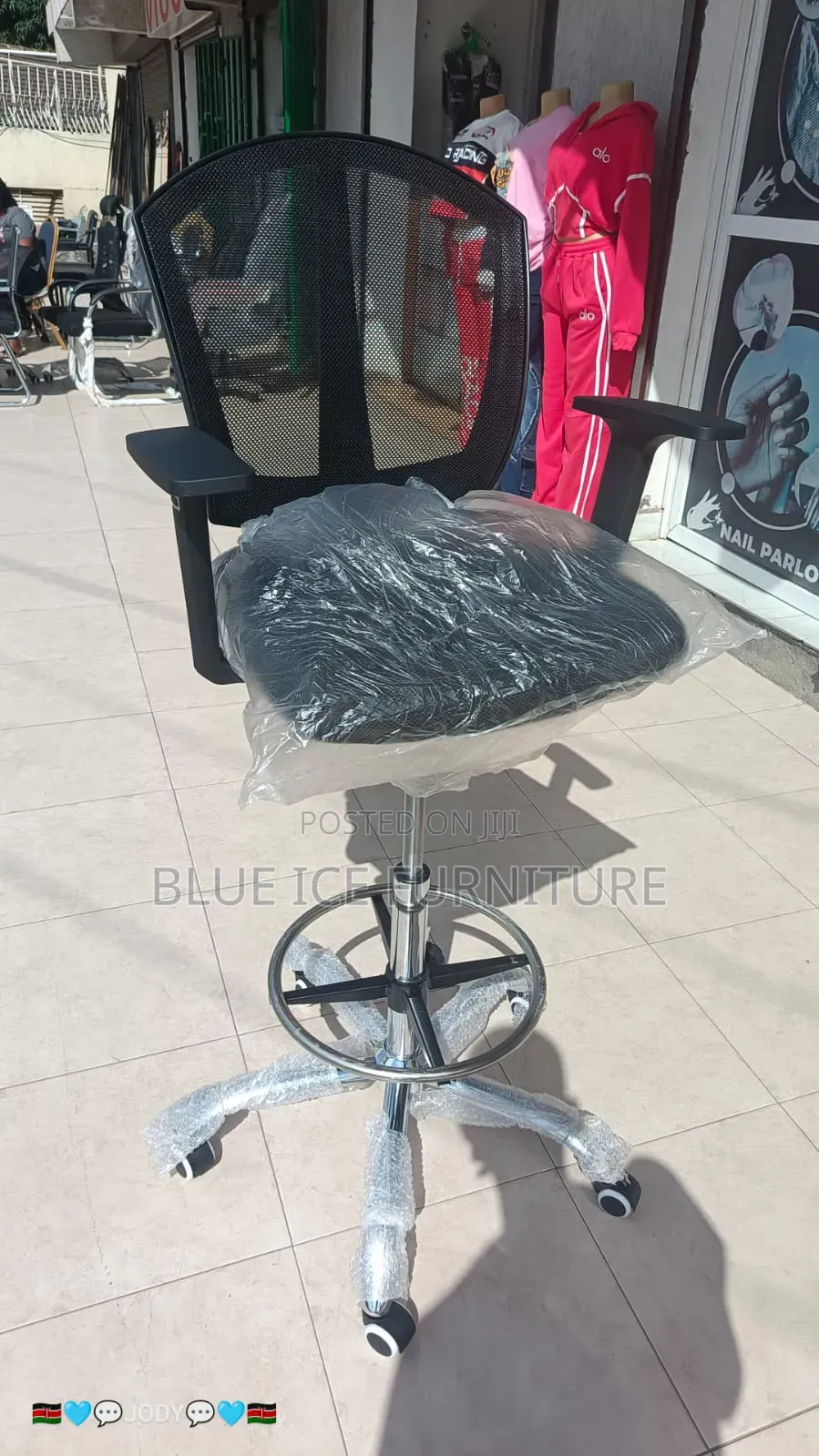 Office Cashier High Chair