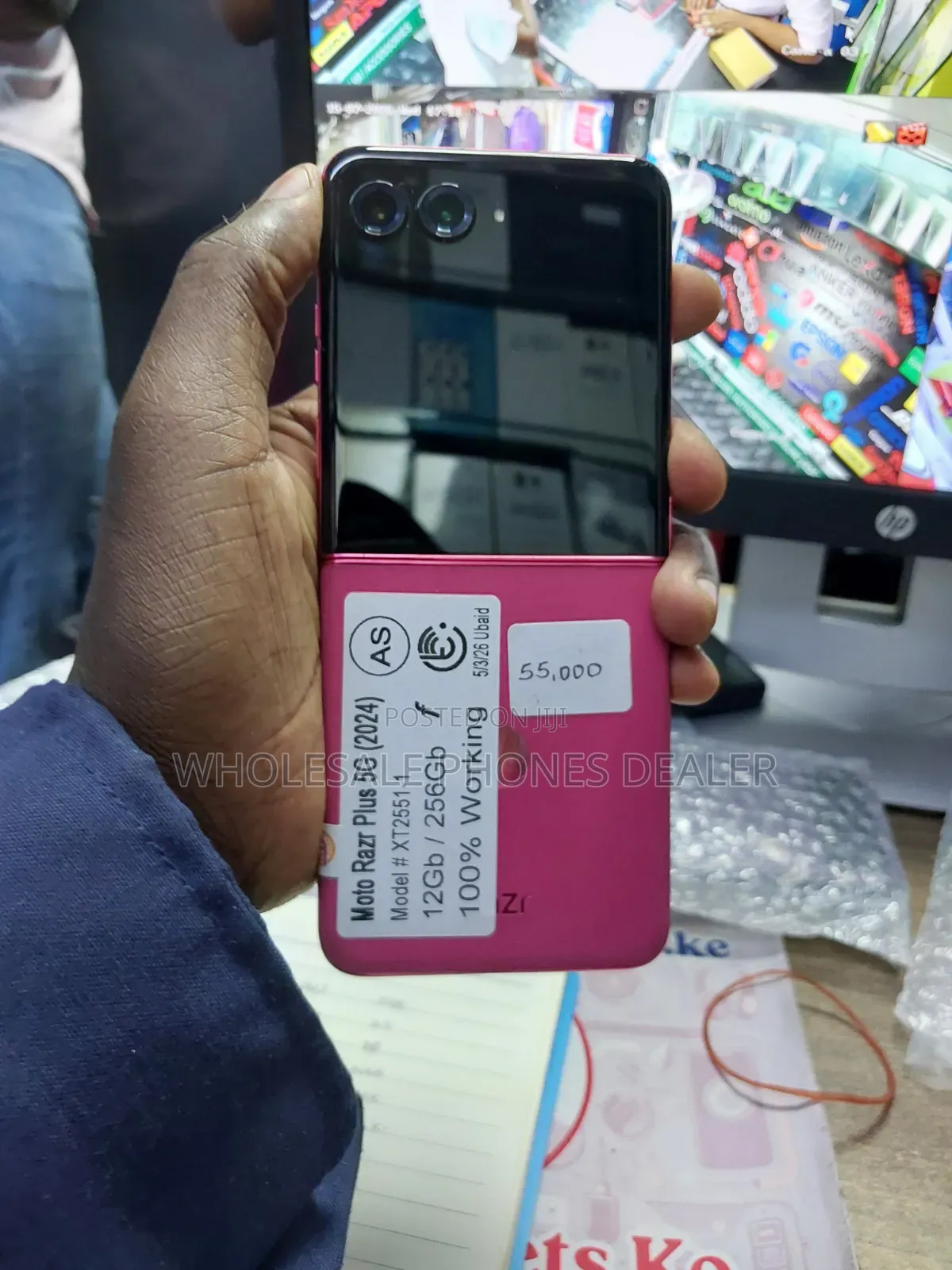 Motorola Razr+ 2024 256 GB Red