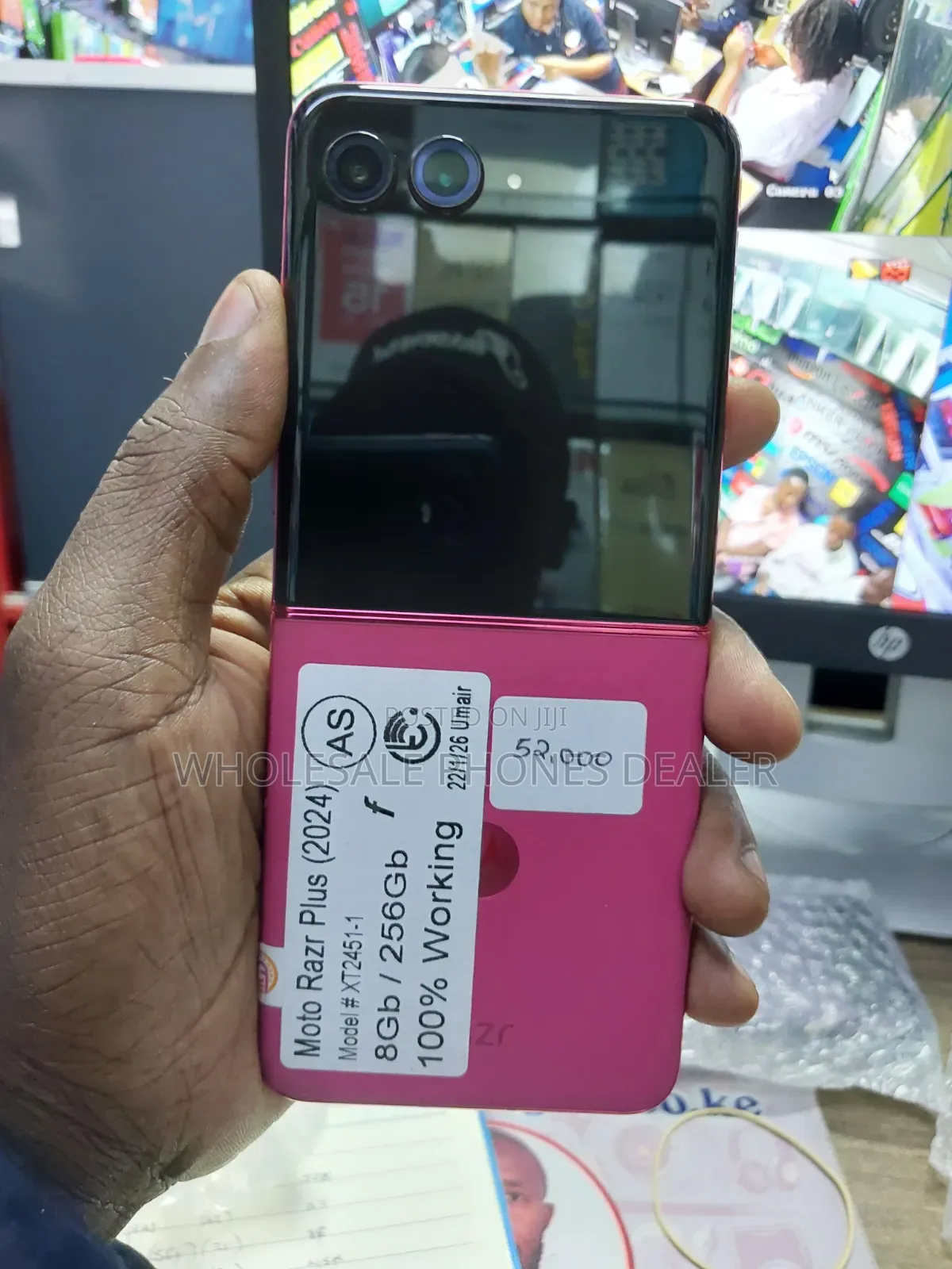 Motorola Razr+ 2024 256 GB Red