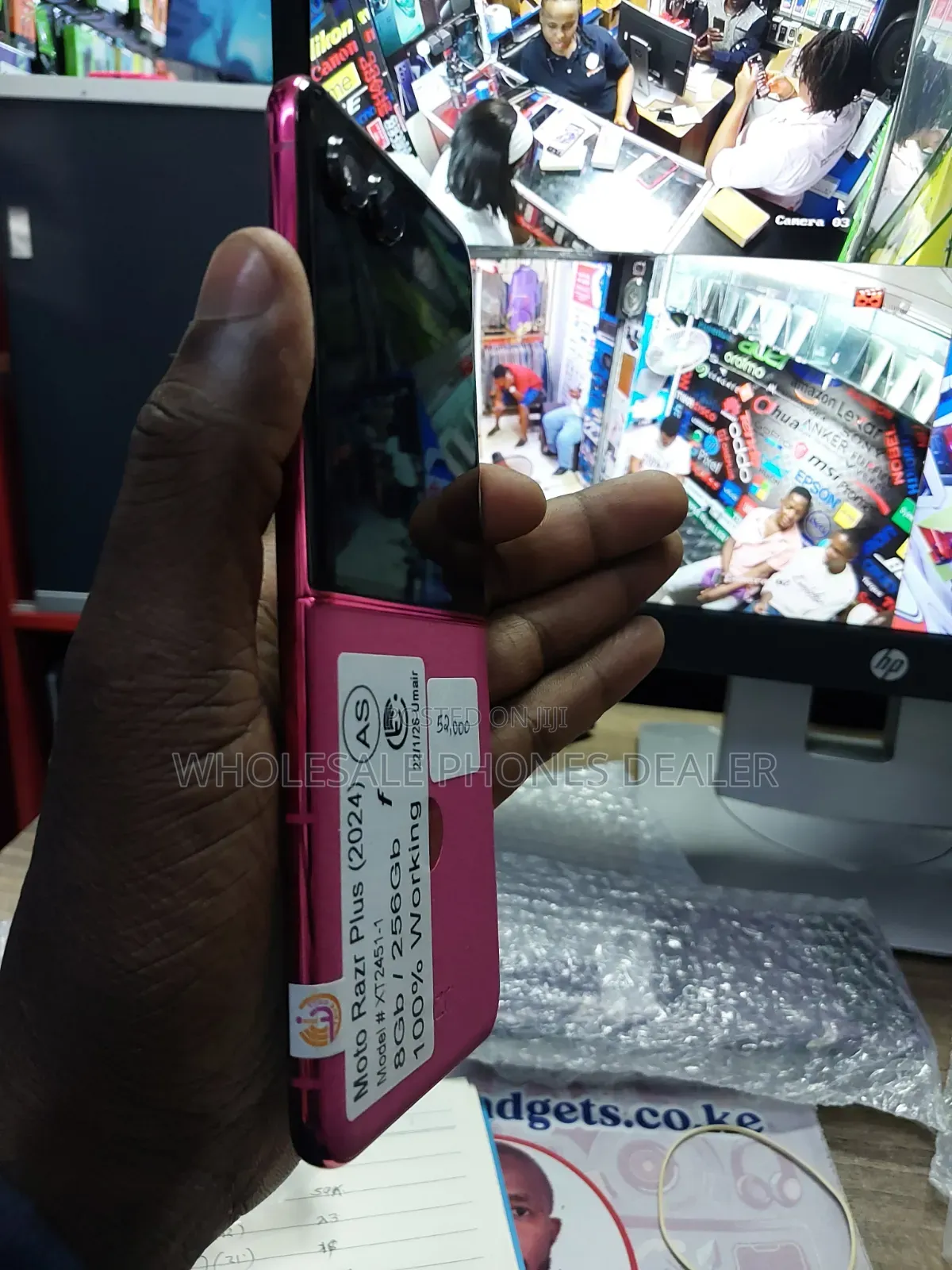 Motorola Razr+ 2024 256 GB Red