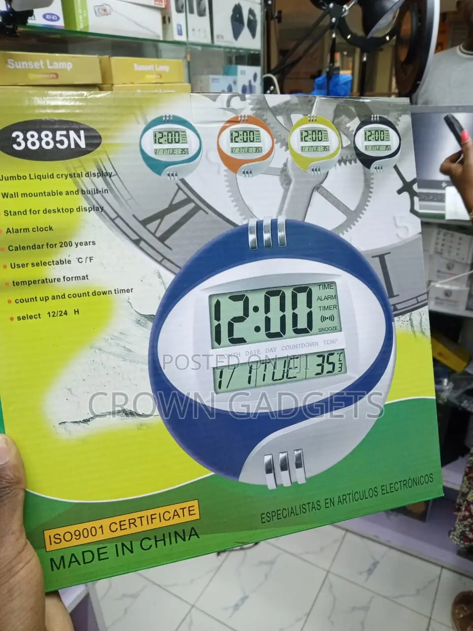Kadio 3885N Jumbo LCD Clock With Timer Temperature Display