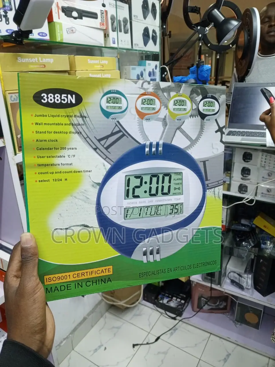 Kadio 3885N Multifunction Digital Wall Clock Large Display