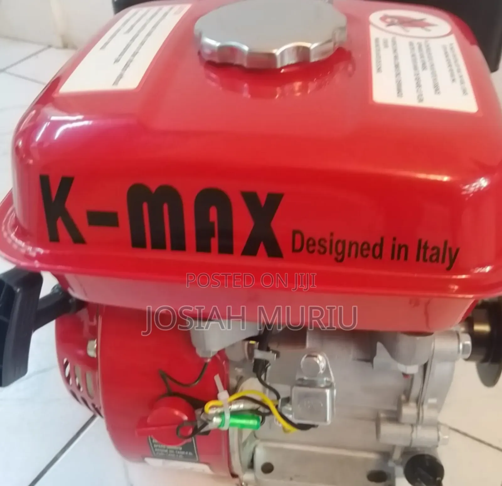 Kmax 7.5hp Petrol Engine