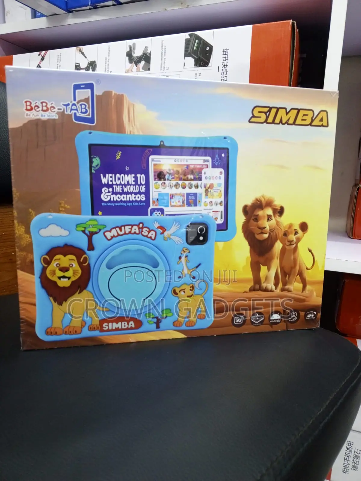 New Bebe Simba 512 GB Pink