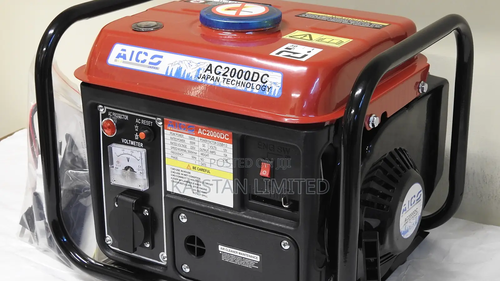 AICO 1000W Portable Generator. Aico 1kva Petrol Generator