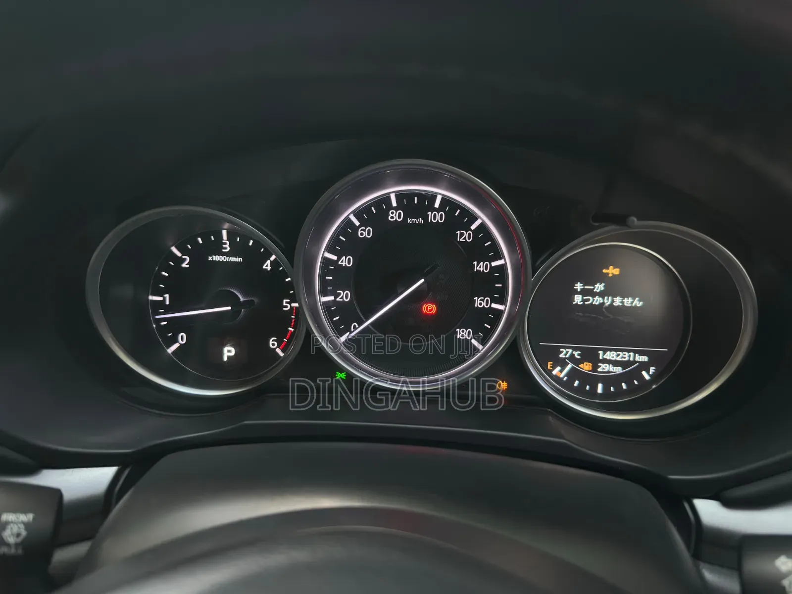 Mazda CX-5 2018 Gray