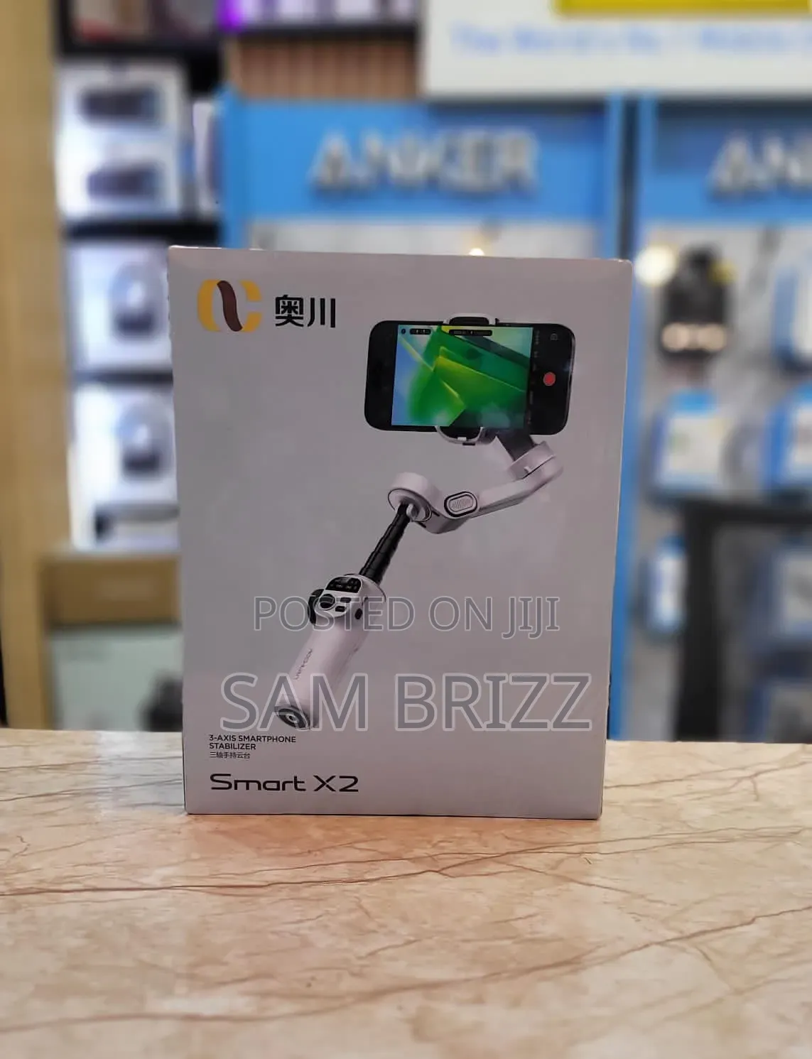 AOCHUAN Smart X2 Gimble