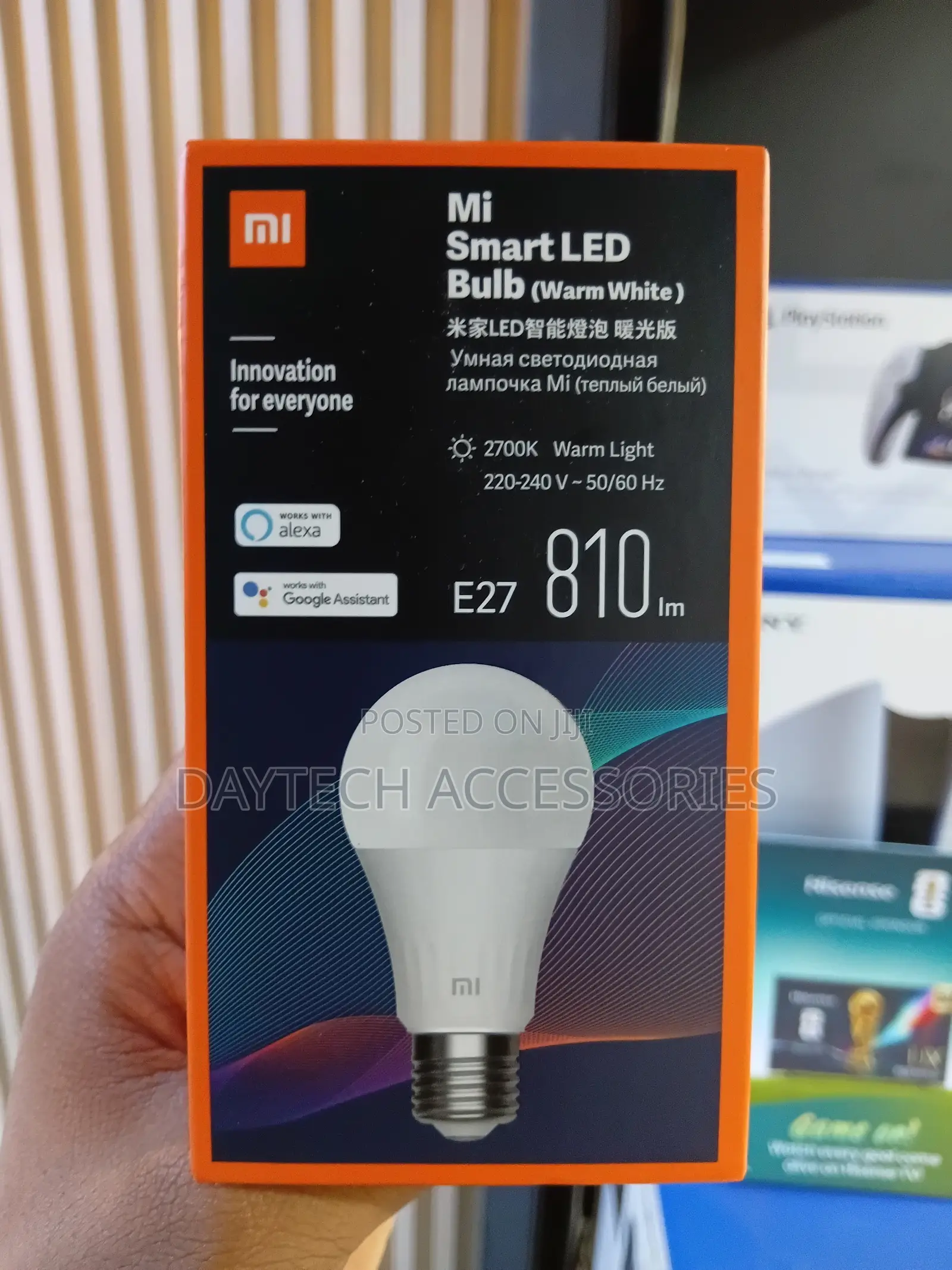 Mi Smart LED Lamp (Warm White)