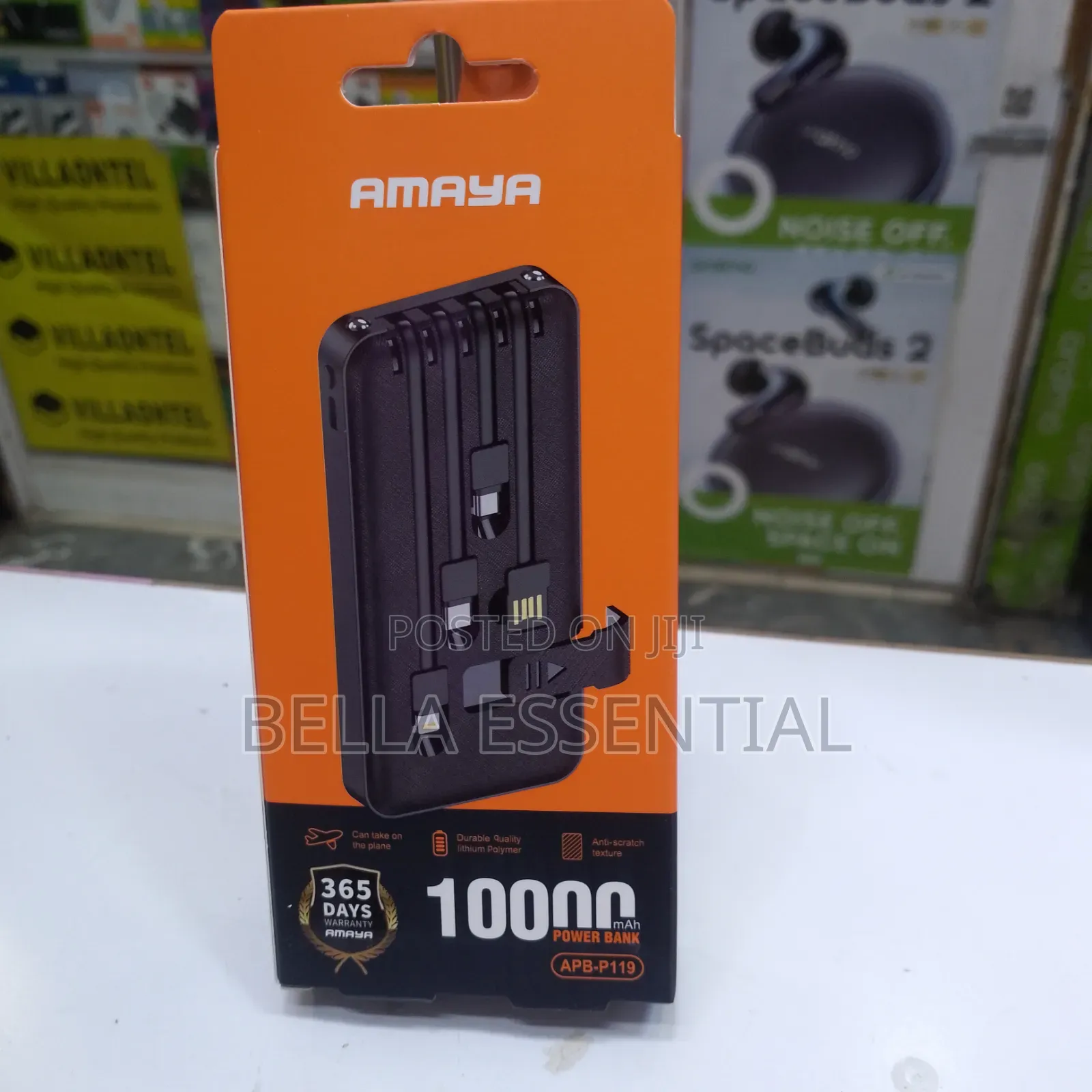 Power Bank