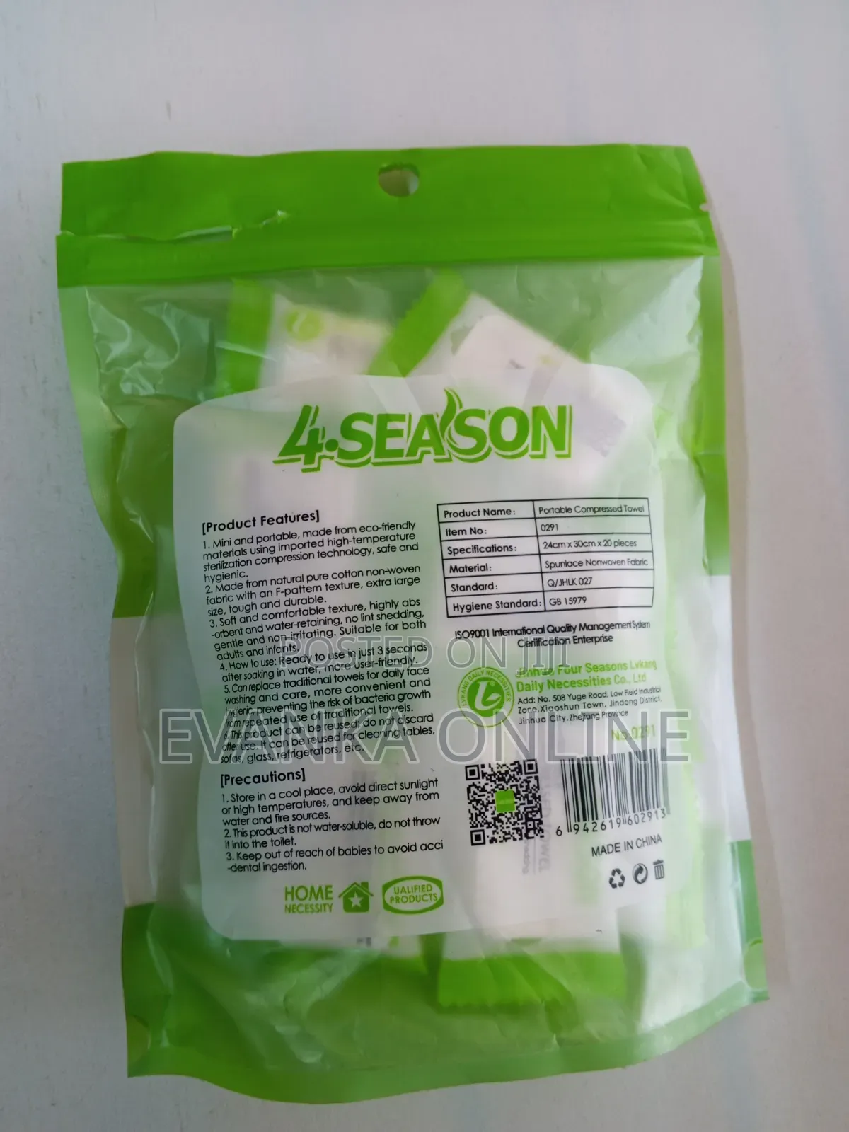Portable Compressed Towels - 24X30cm (A Pack of 20)