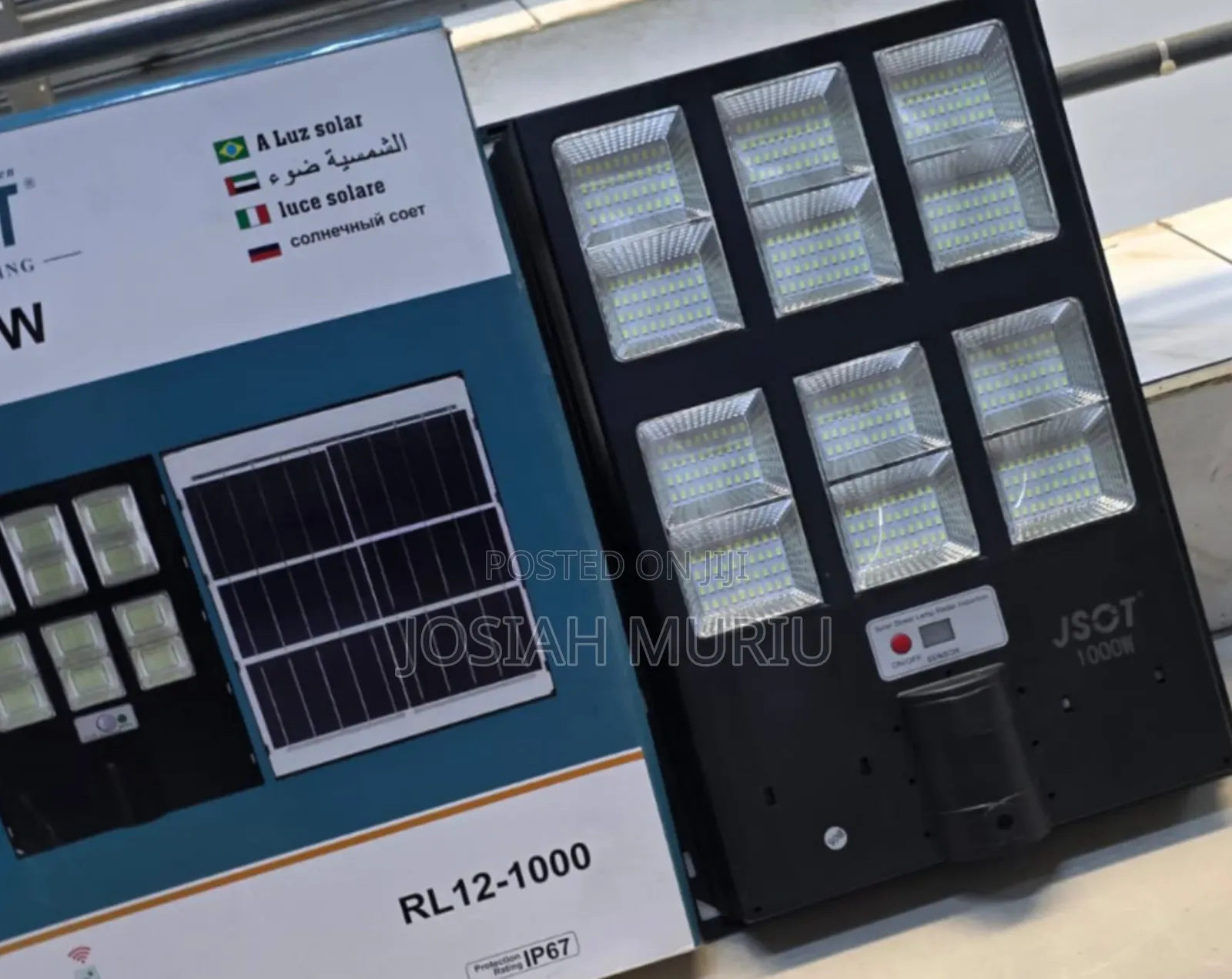 Rl 1000w Solar Streetlight