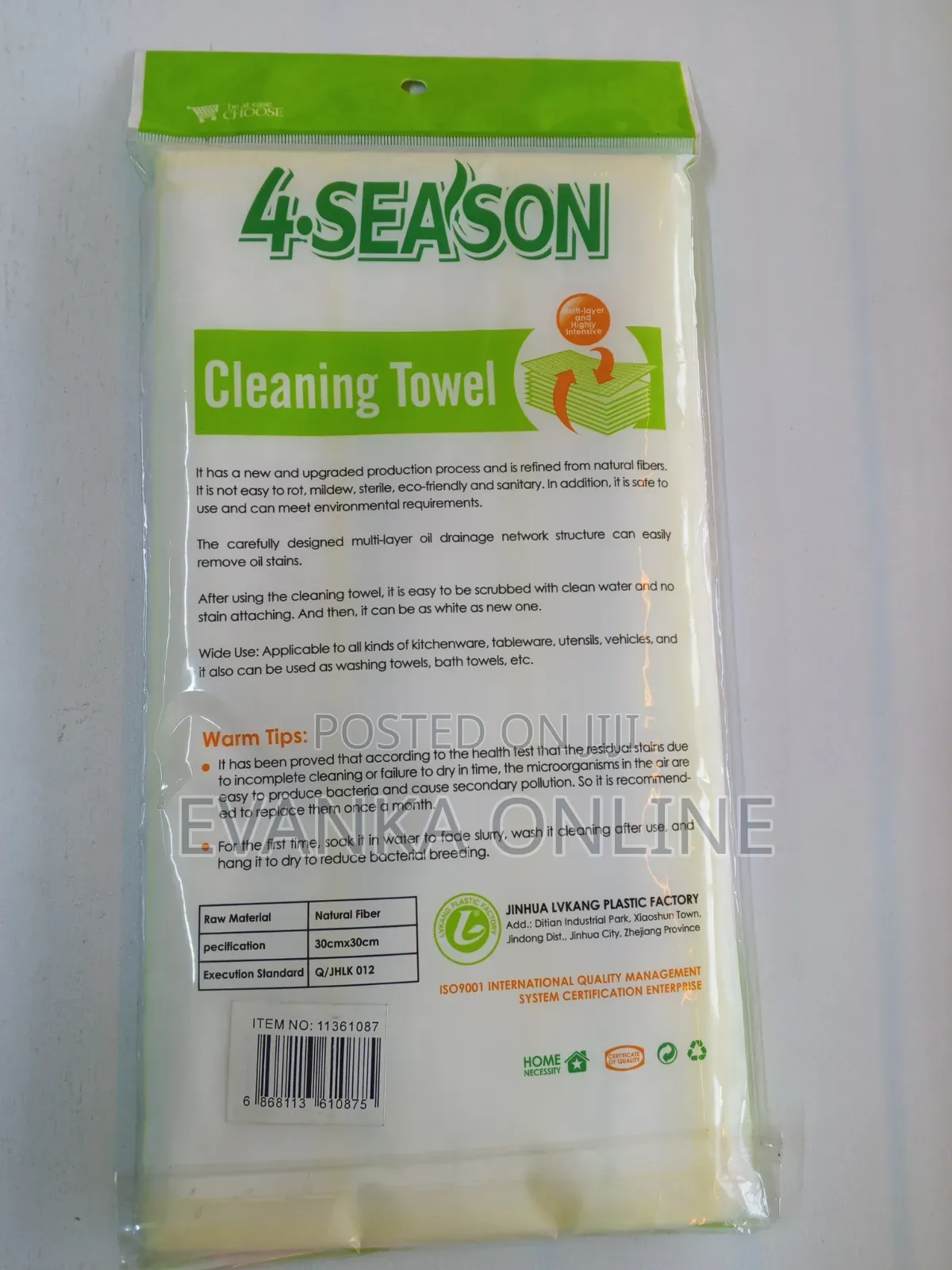 Cleaning Towels 4 Season - 30*30cm