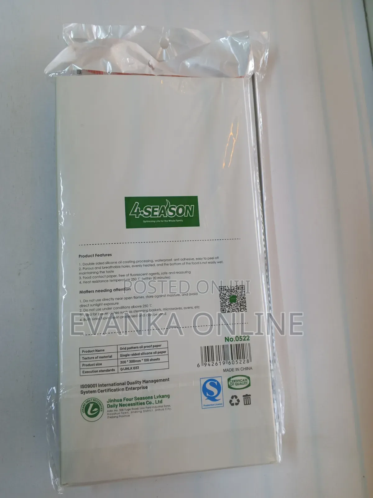 Greaseproof Papers - (300x300mm) Pack of 100