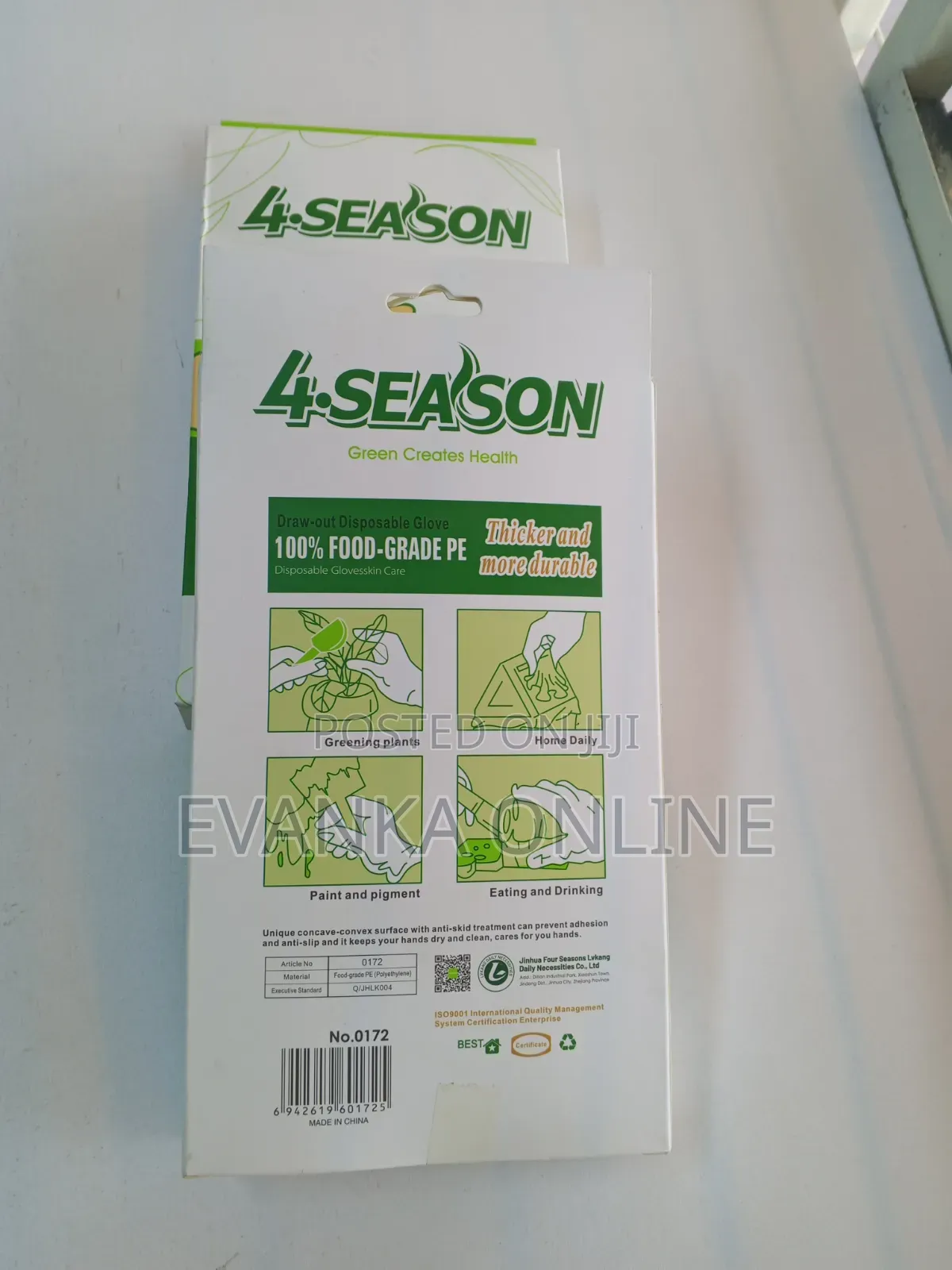 Food Grade PE Disposable Gloves