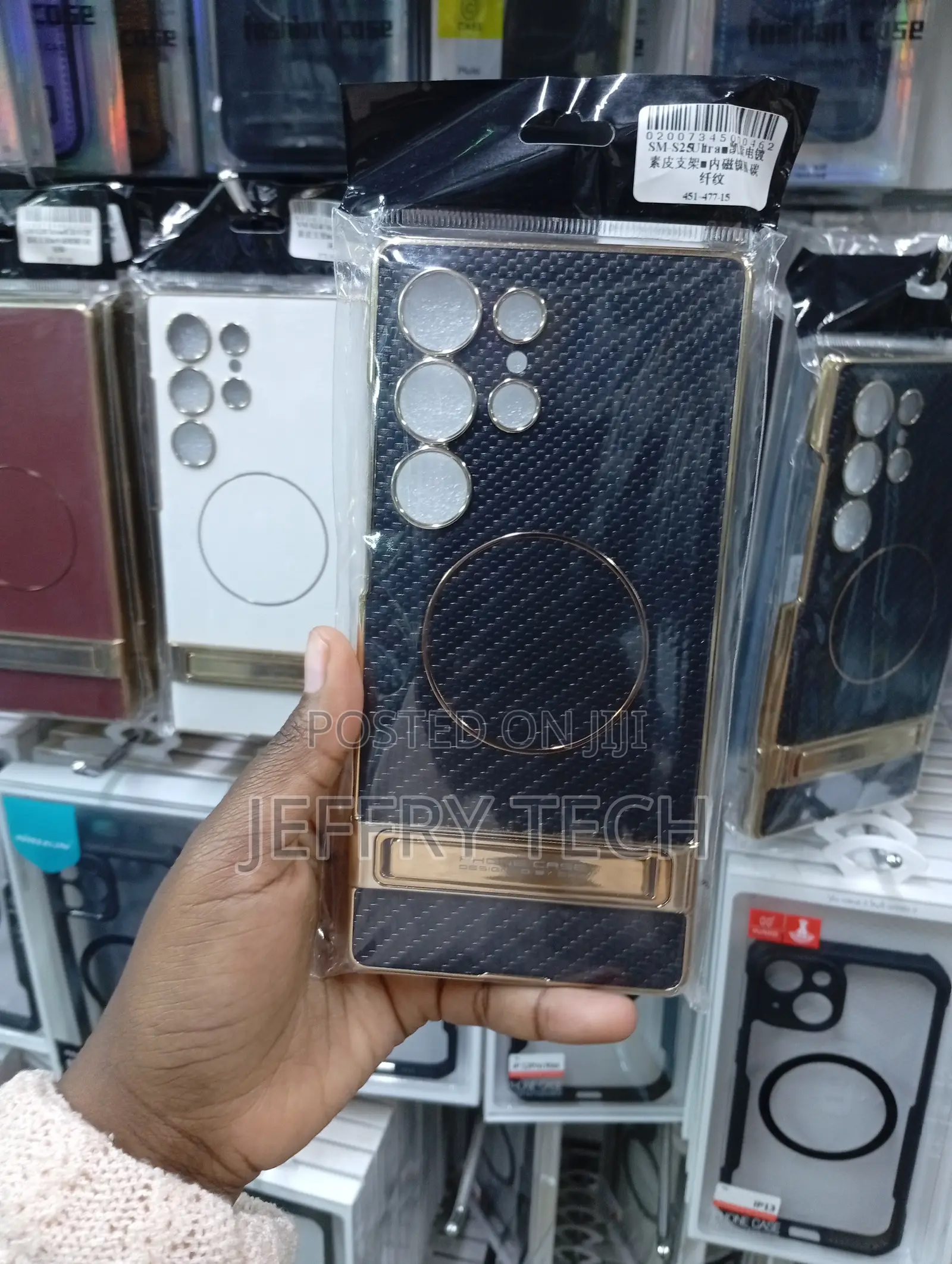 Samsung Galaxy S24 Ultra MagSafe Compatibility Cover