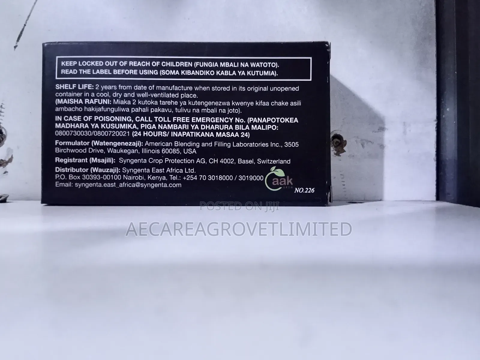 Tatua Advion Cockroach Gel 30 Grams