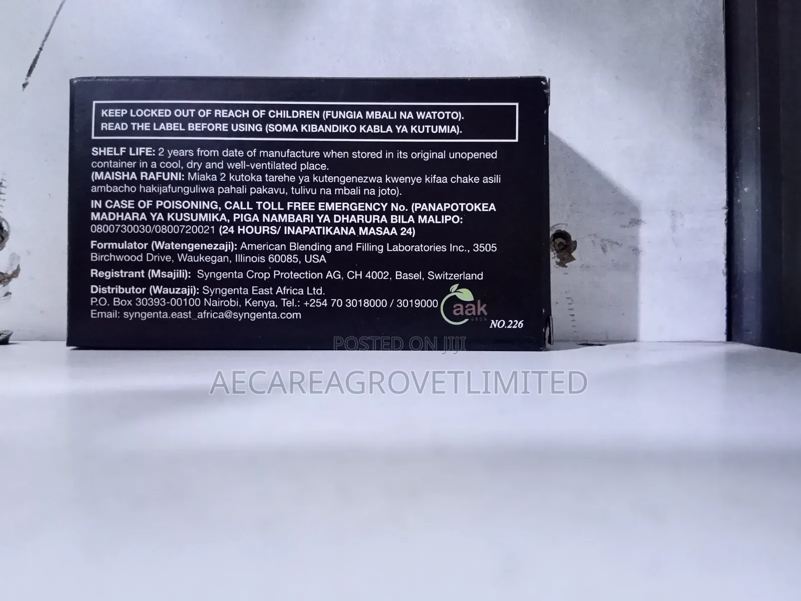 Tatua Advion Cockroach Gel 30 Grams
