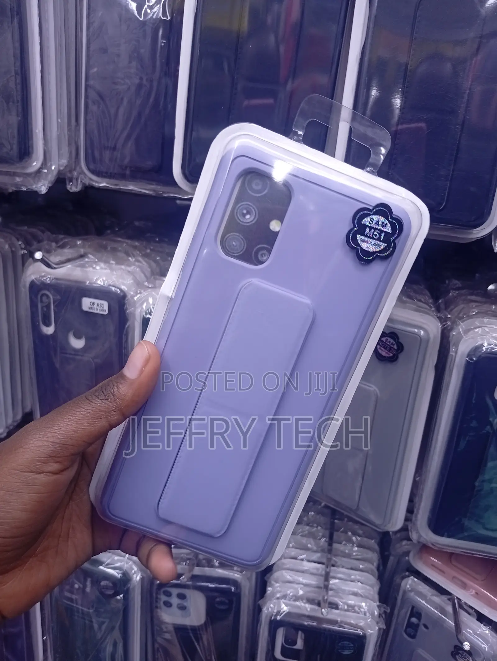 Samsung Galaxy M51 Silicone Case -Lavender