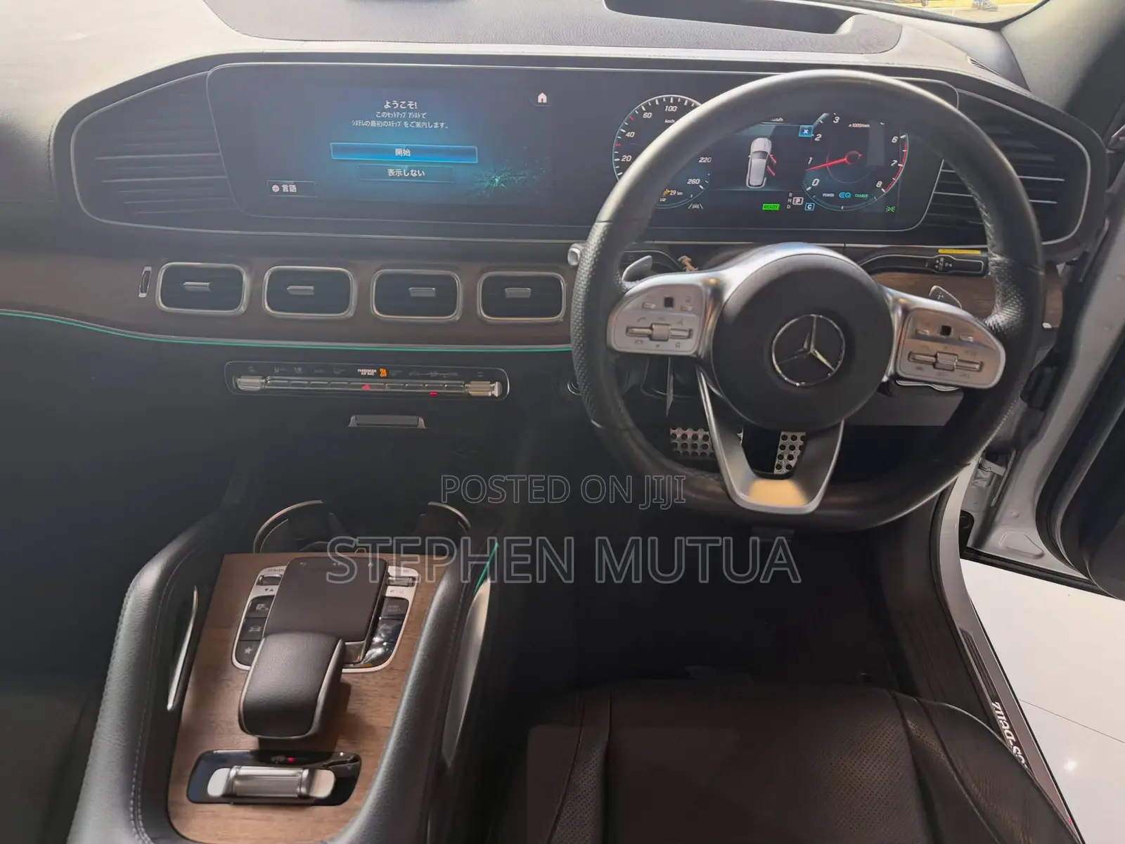 Mercedes-Benz GLE-Class GLE 450 4MATIC 2019 Silver
