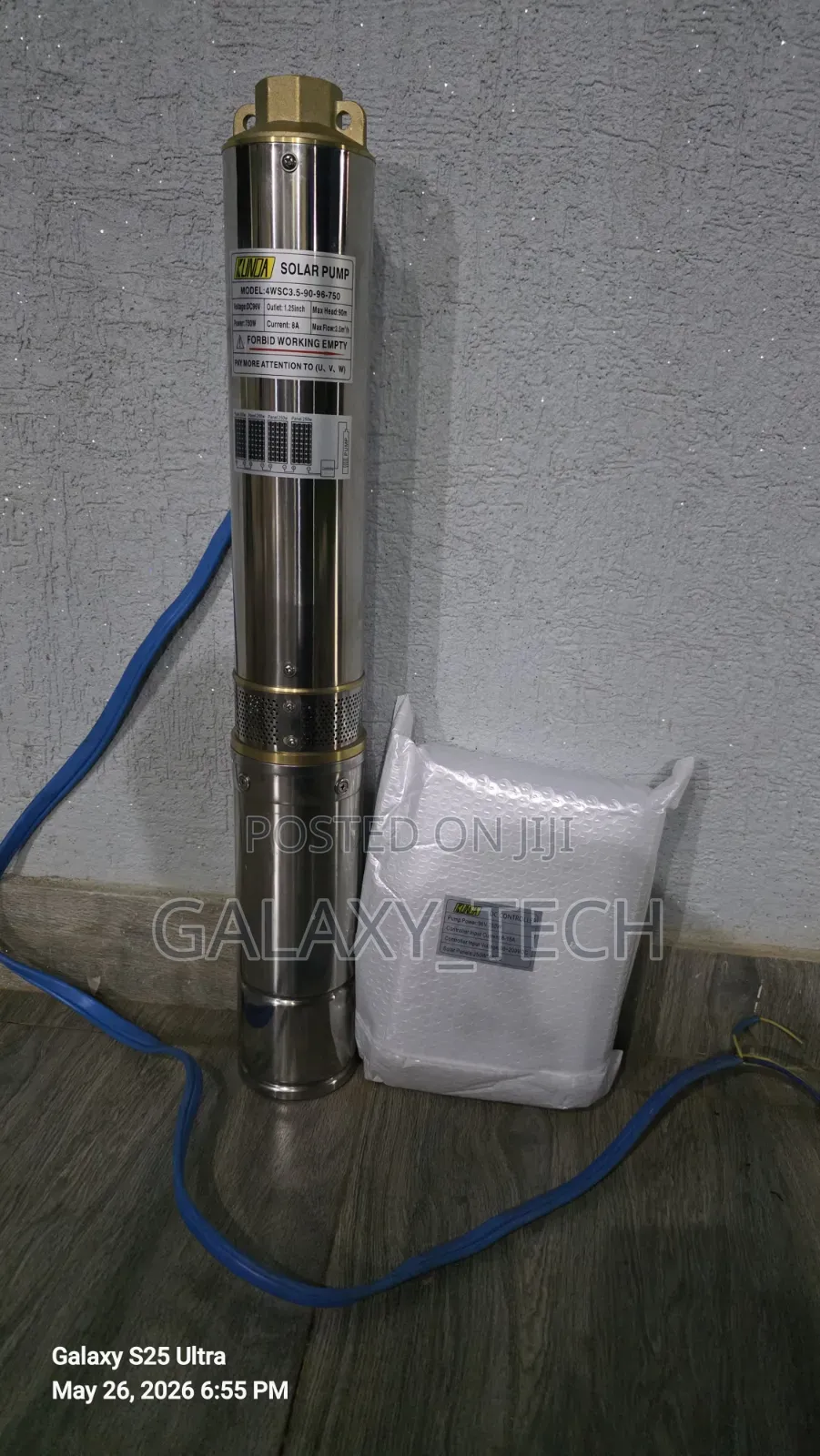 KUNDA 90m Solar Submersible Pump With Controller