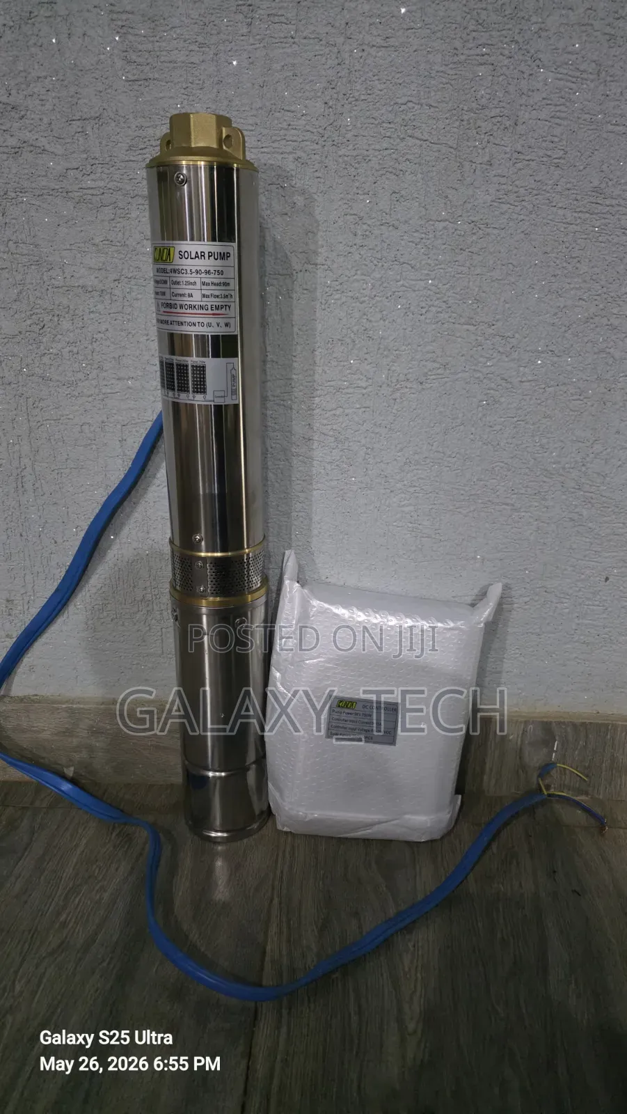 KUNDA 90m Solar Submersible Pump With Controller