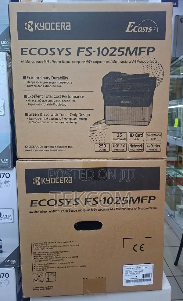 Kyocera Ecosys 1025 Printer || Kyocera 1025 Ecosys Printer