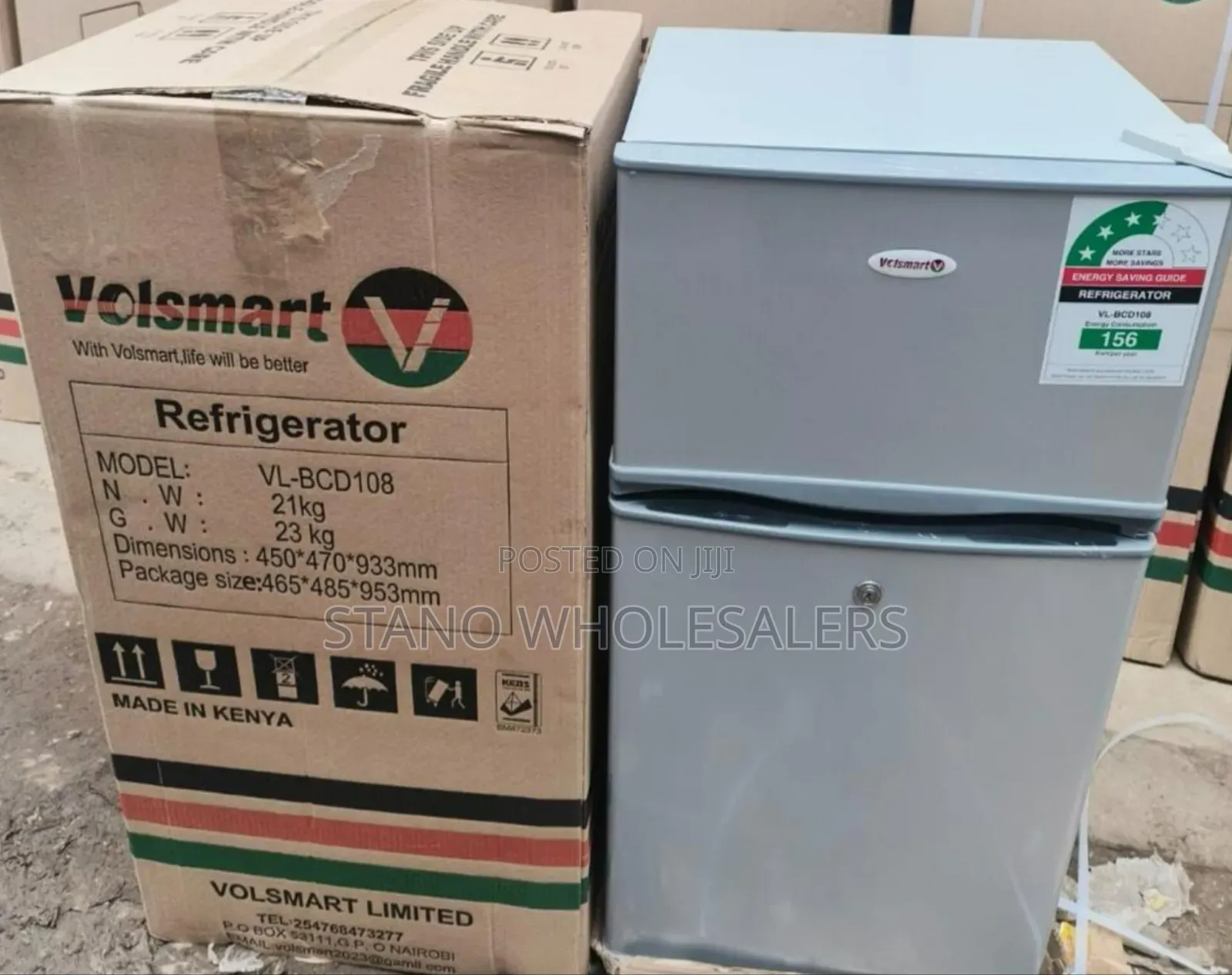 Volsmart 108 Double Door Fridge