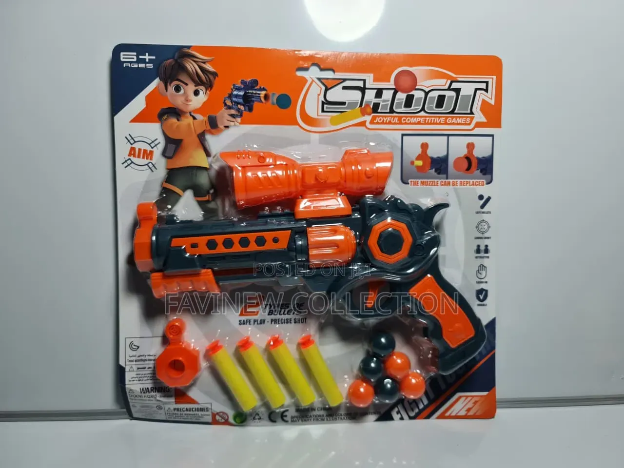 Nerf Gun With Ball- Kids Toy