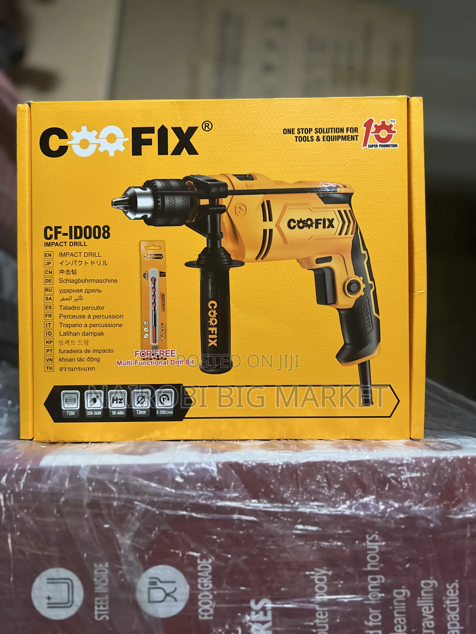 CF- ID008 Impact Drill