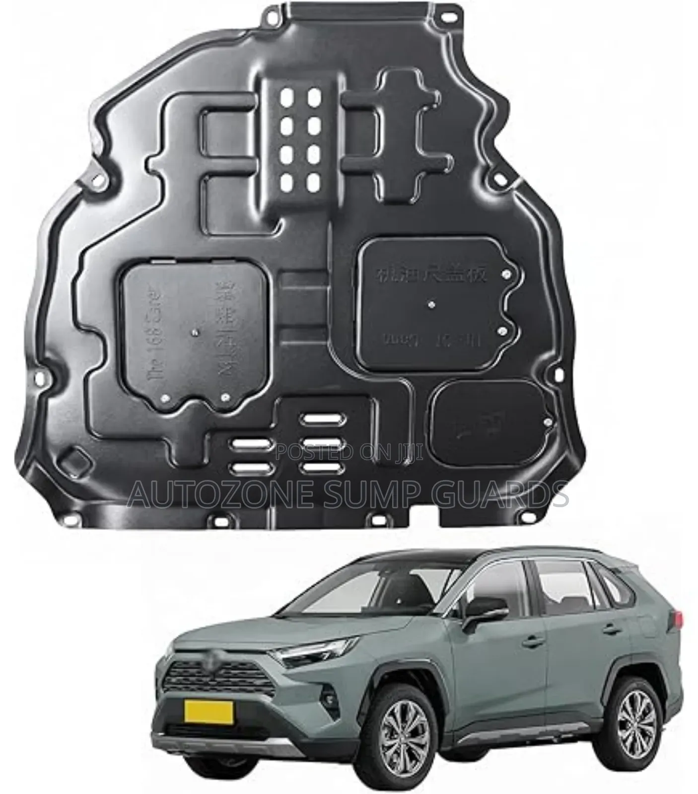 Toyota RAV4 Adventure Engine Protection Sump Guards New Arrivals