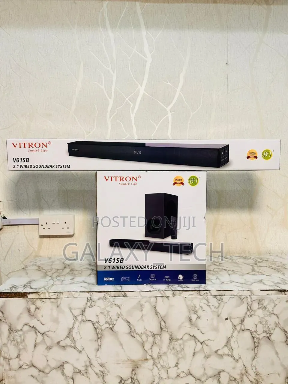 VITRON V61SB 2.1 Wired Soundbar System With Subwoofer