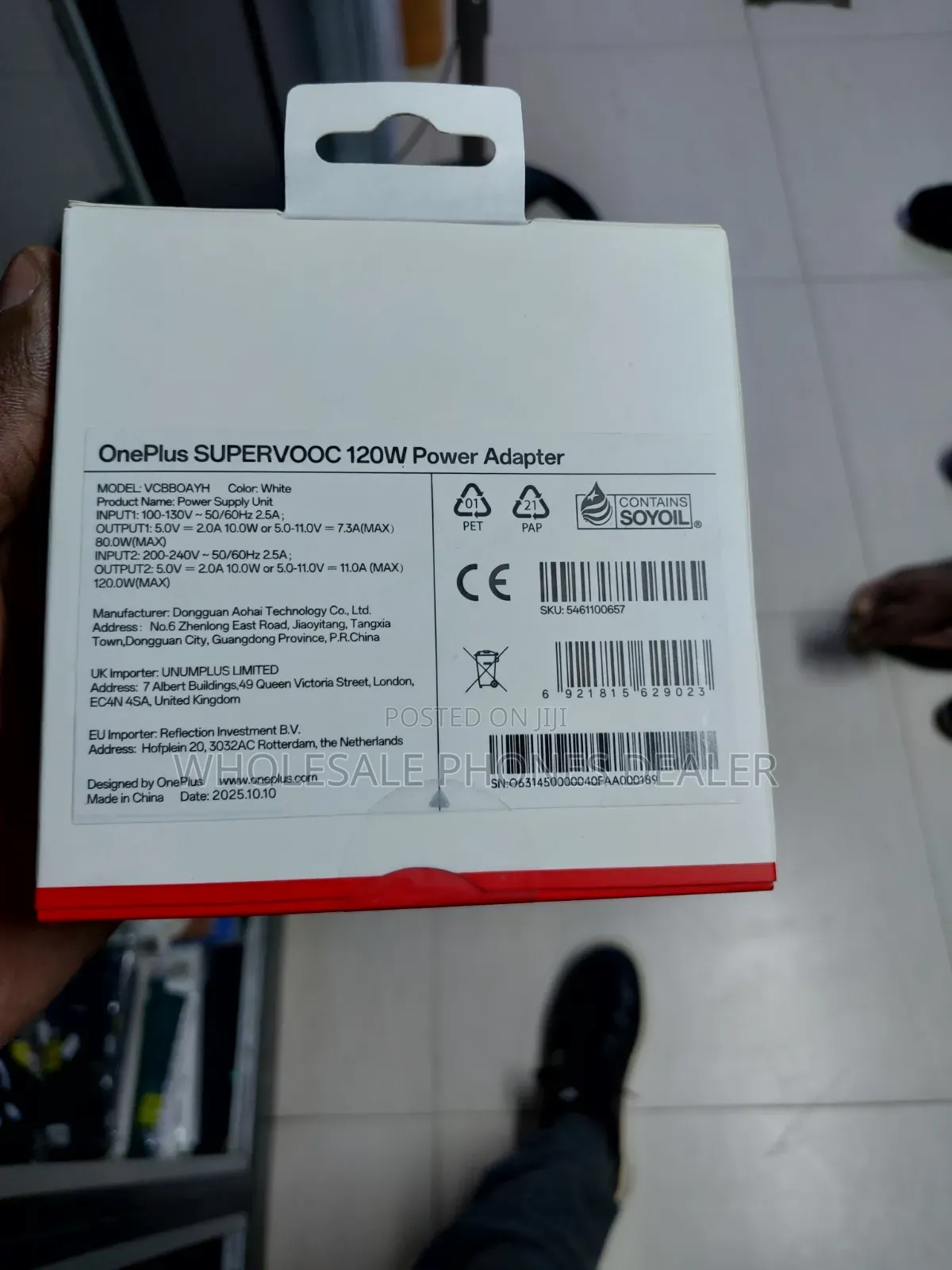 One Plus Supervooc 120 Power Adapter