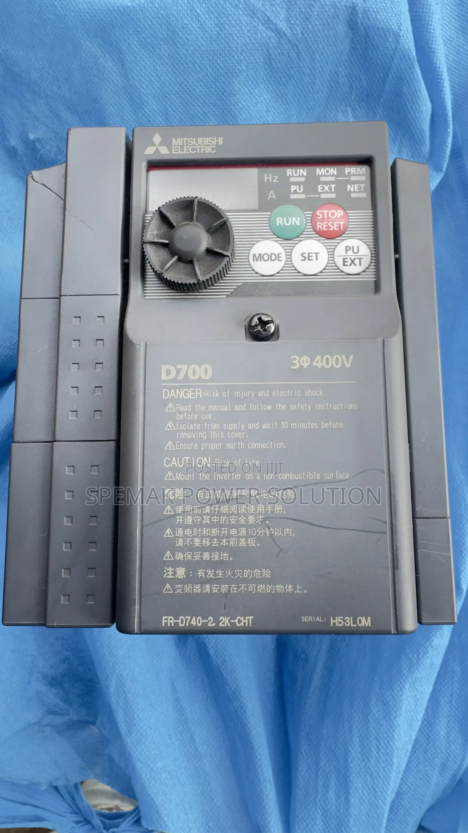 Motor Drive ( Variable Frequency Drive)