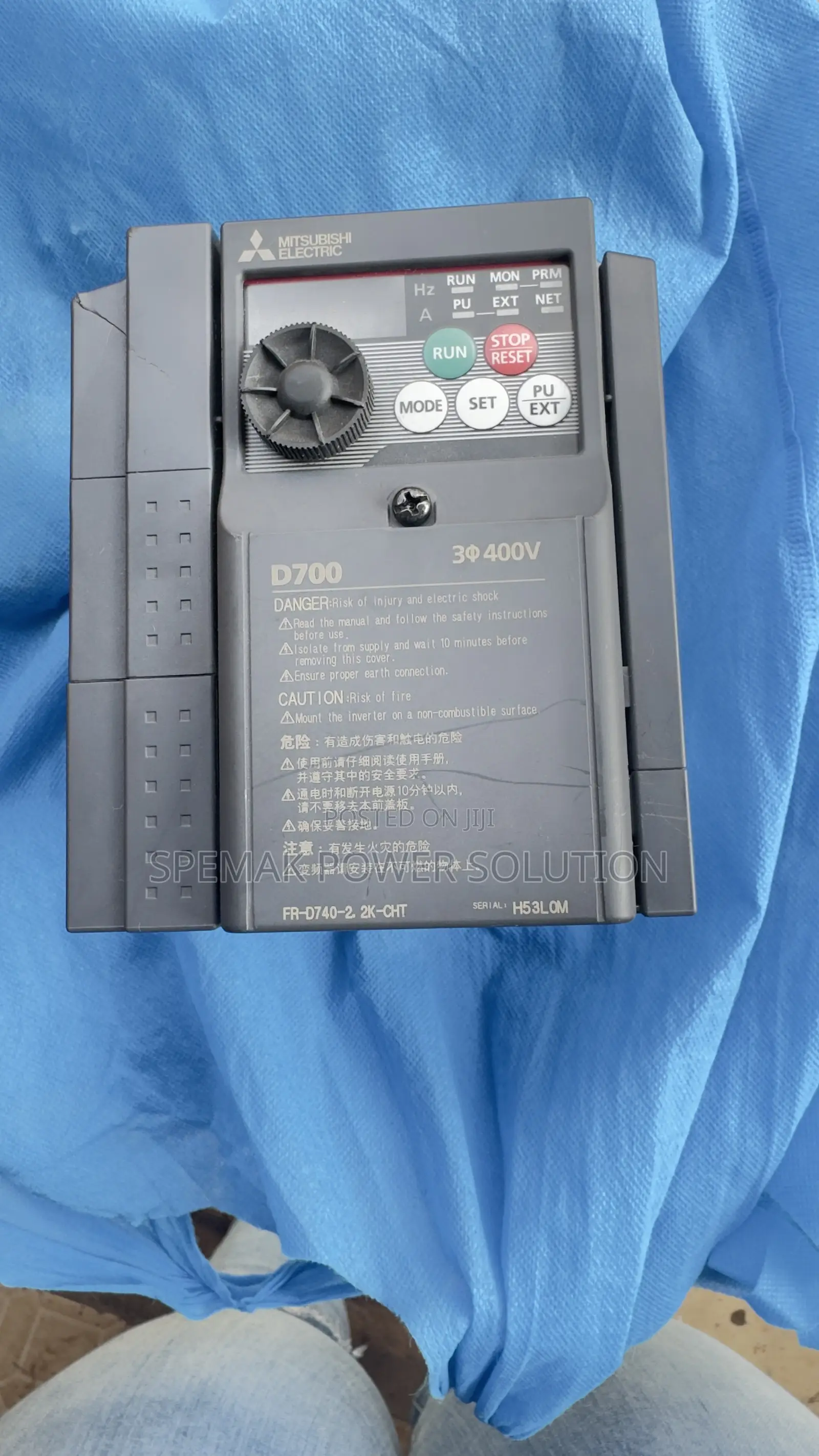Motor Drive ( Variable Frequency Drive)