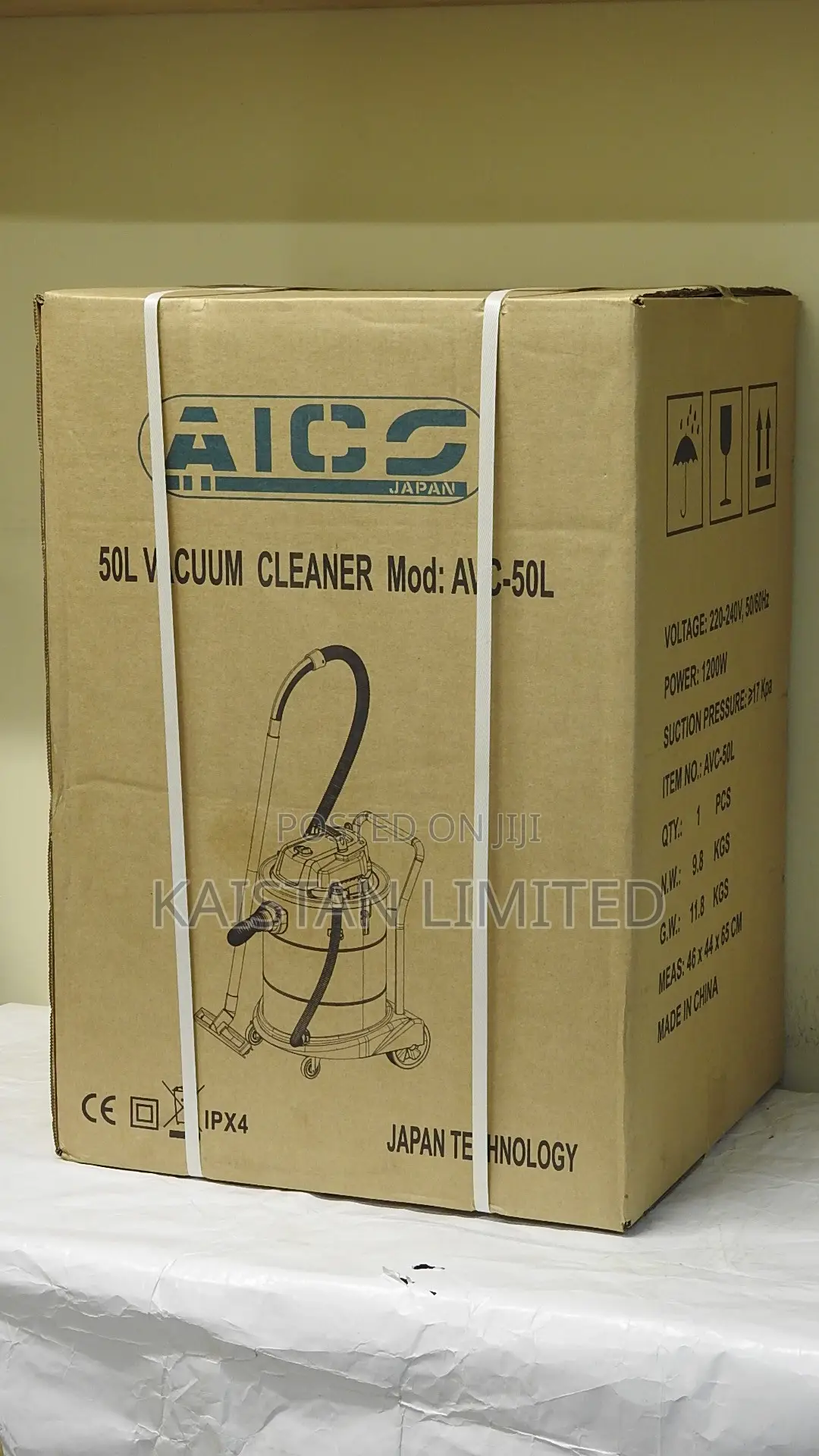 AICO AVC-50L Vacuum Cleaner – 50L Wet and Dry Vacuum Cleaner