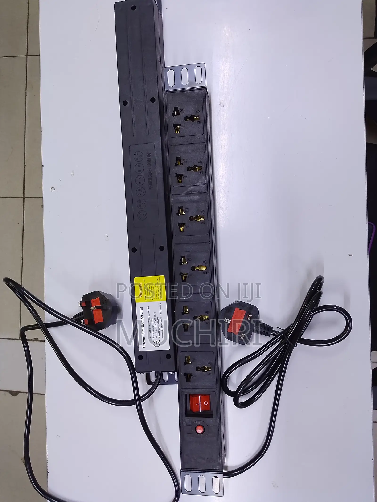 MTN 12-Way Uk Plug Pdu