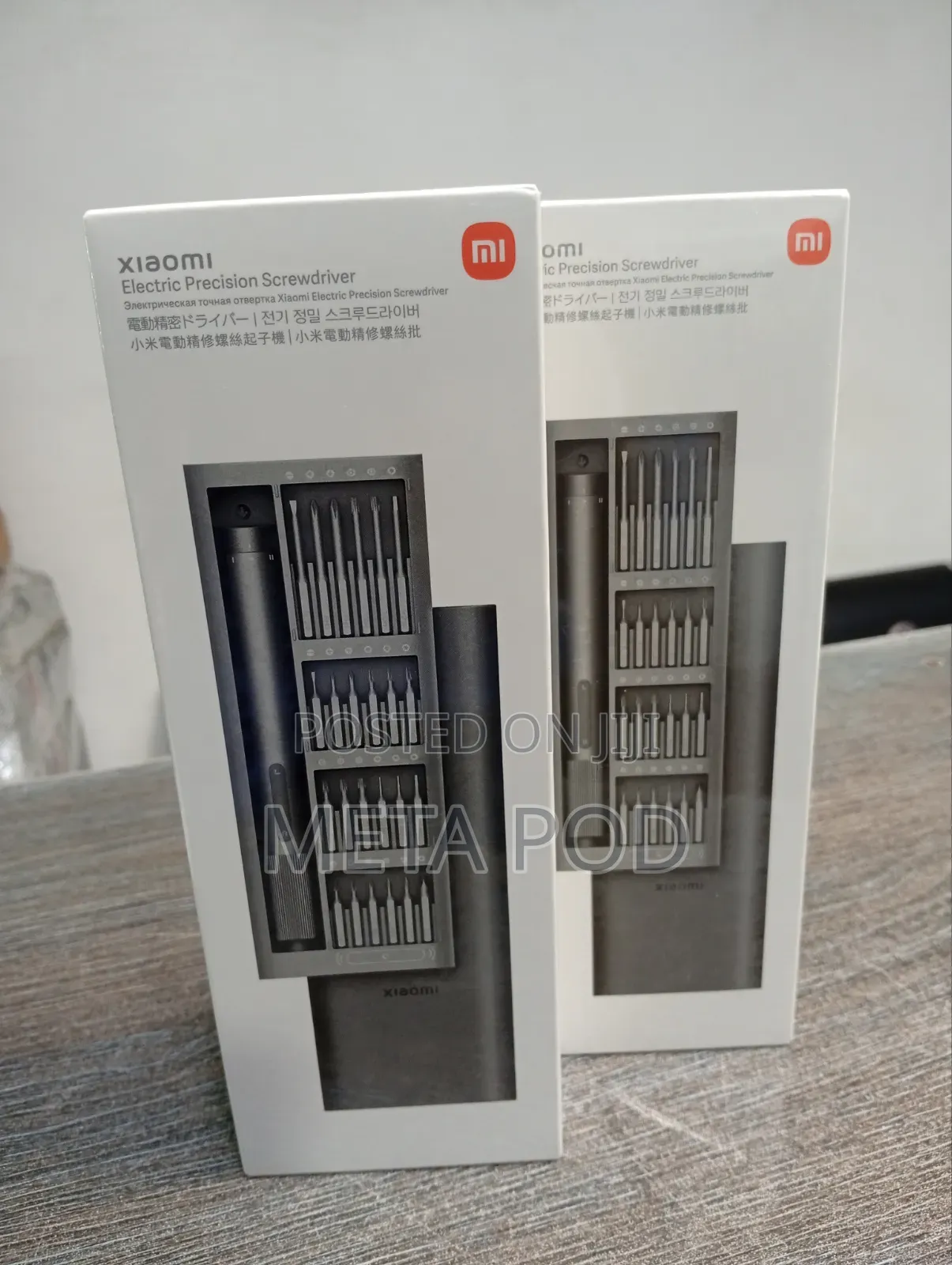 Xiaomi Electric Precision Screwdriver