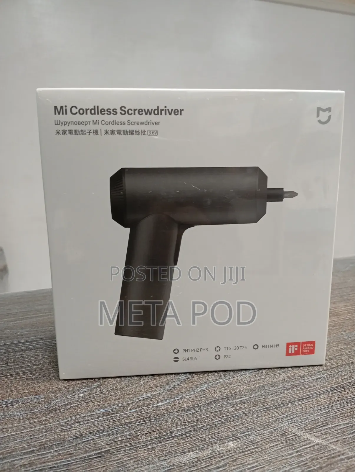 Mi Cordless Screwdriver