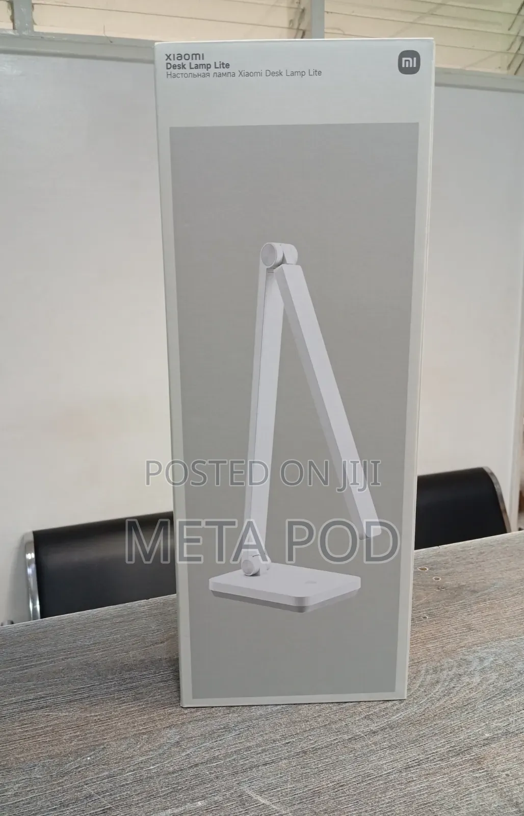 Xiaomi Desk Lamp Lite