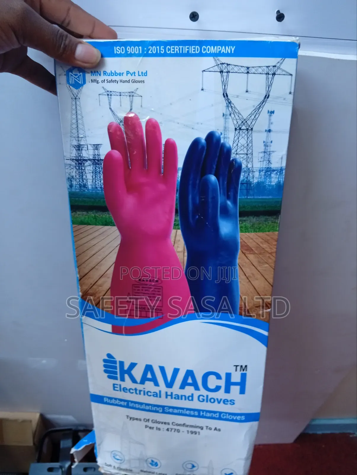 Kavach Electric Gloves(33 Volts)