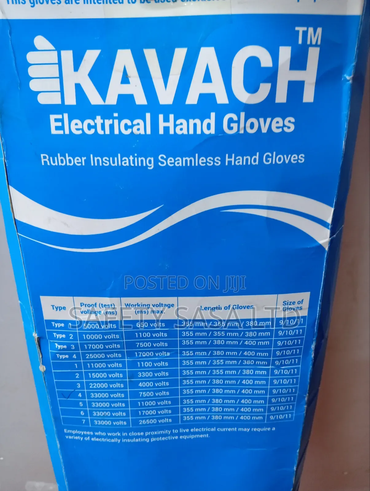 Kavach Electric Gloves(33 Volts)