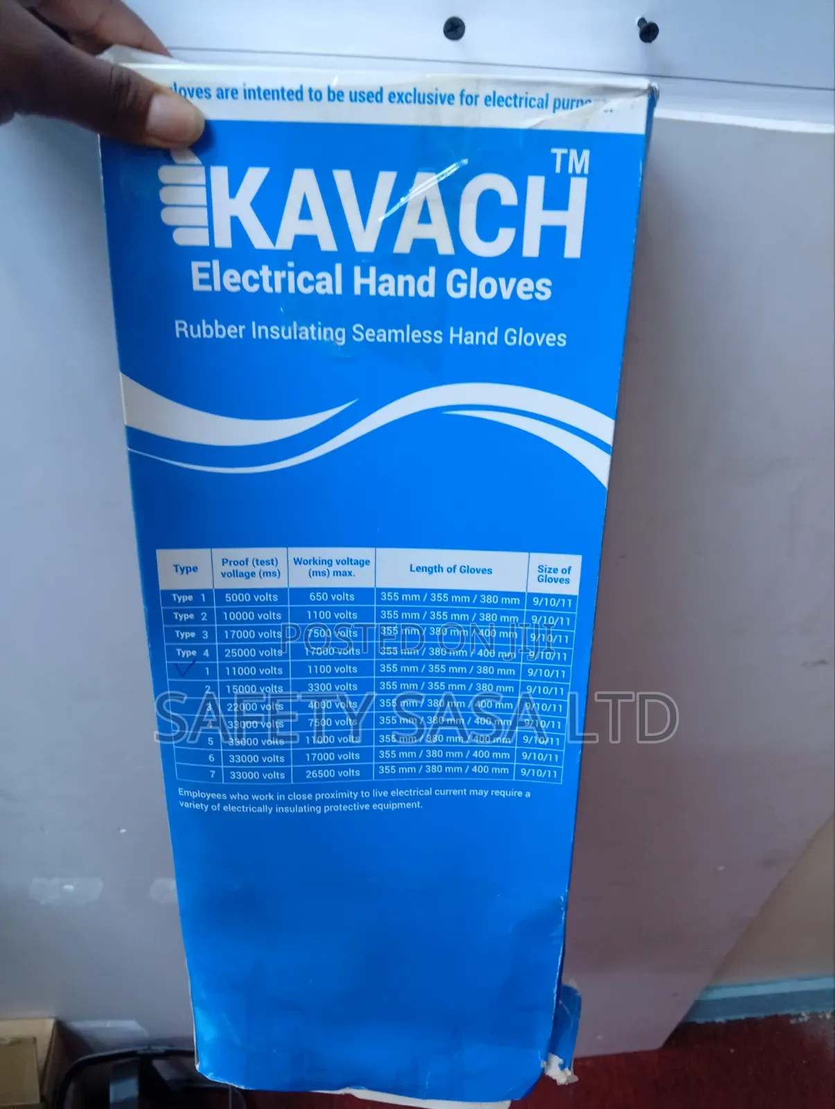 Kavach Electric Gloves (11000volts)