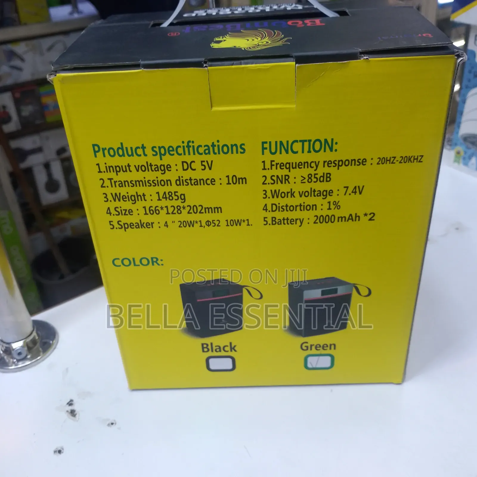 Boom Best Speaker