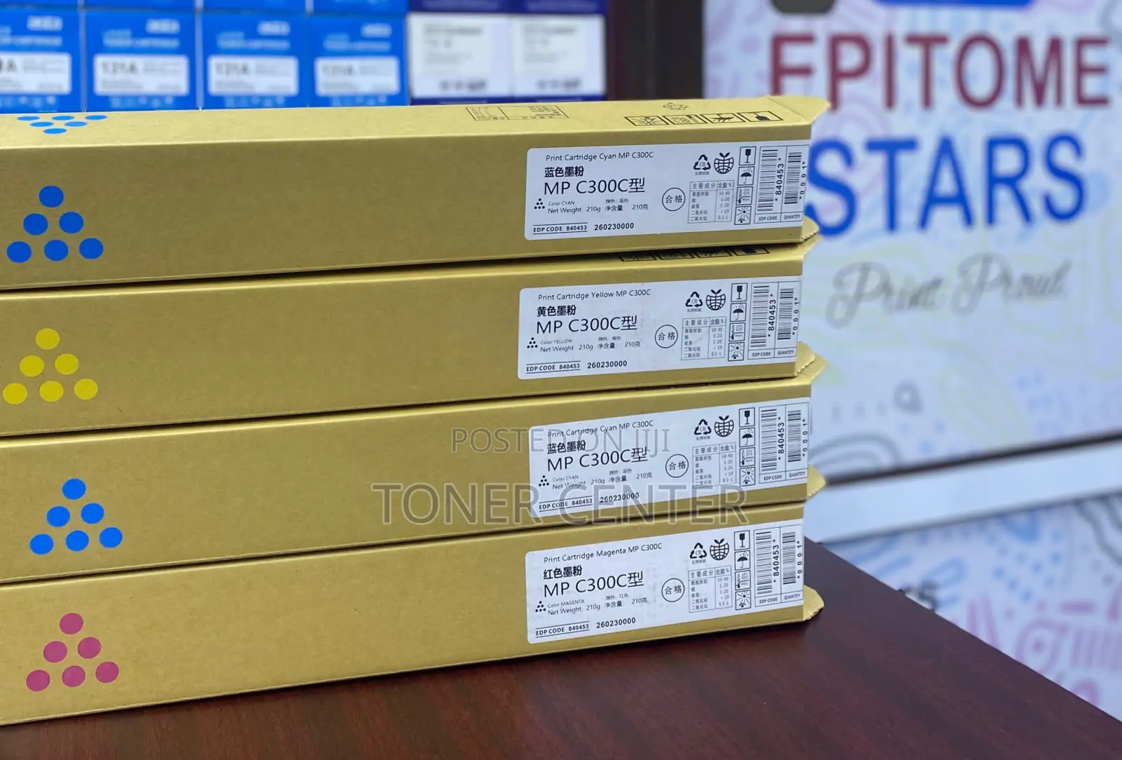 Ricoh MP C300 Reliable Office Printing Toner