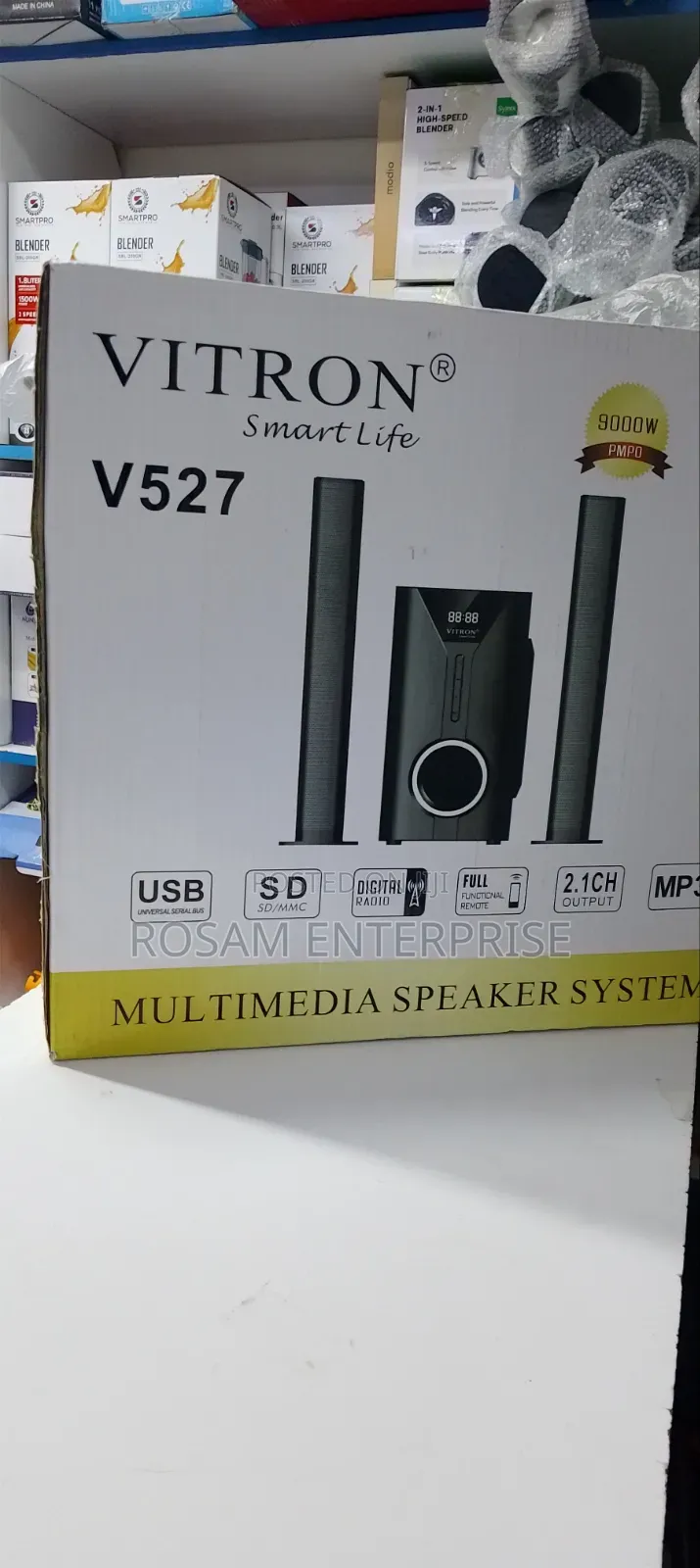 Vitron V527 Woofer