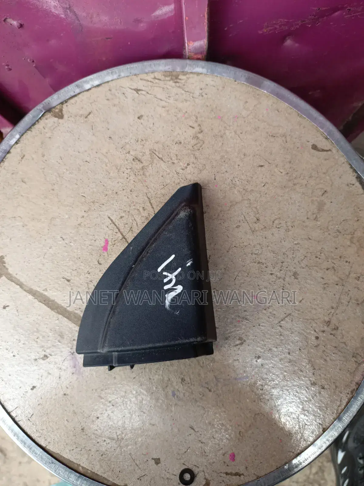 Inner Door Cover /Finisher Fielder or Axio 2008