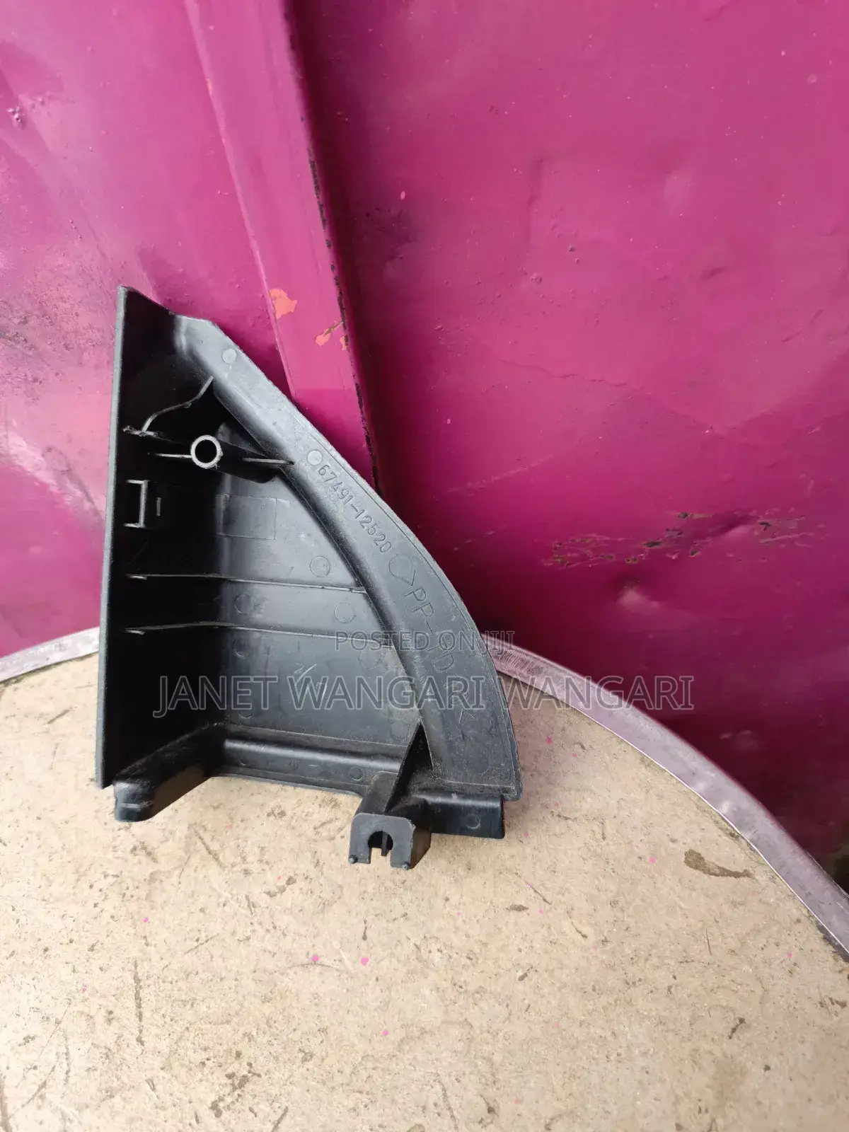 Inner Door Cover /Finisher Fielder or Axio 2008